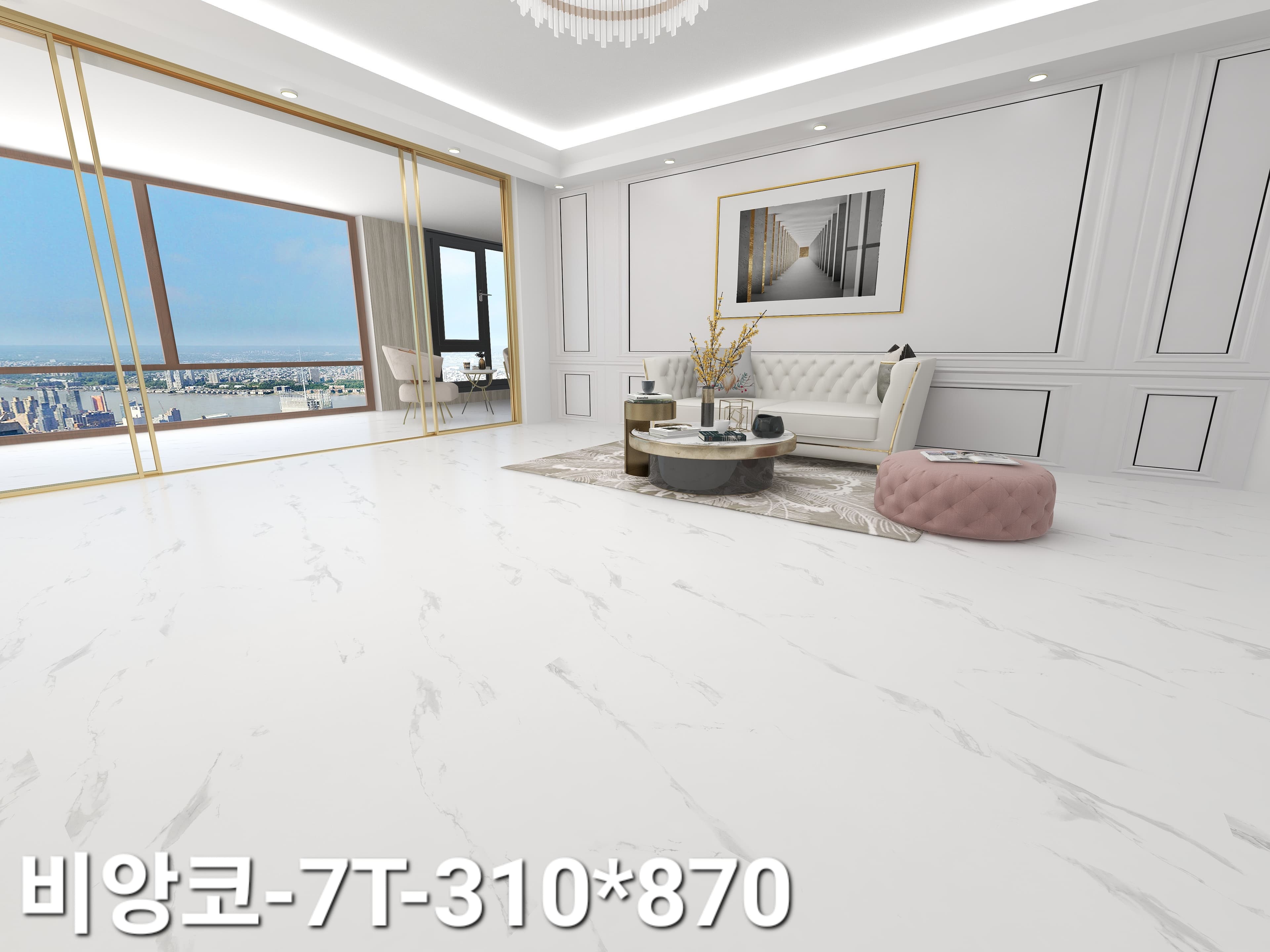 Bianco Pure White — 실물 샘플